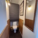 Le 41 - Cosy Et Confort Barèges